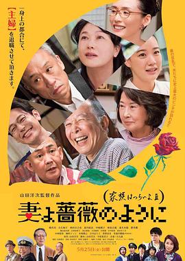 九色po自拍视频